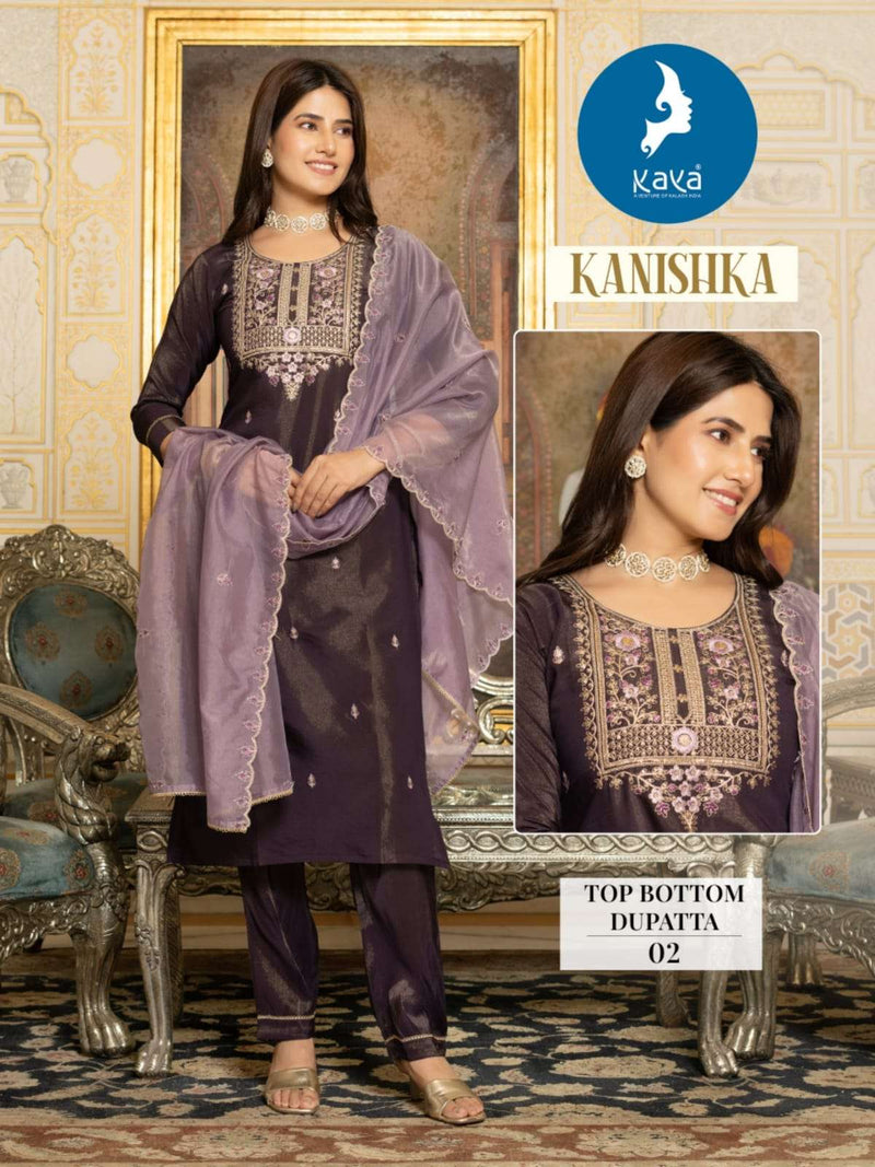 Kaya Kanishka Tissue Silk Festival Wear Kurti Pant Dupatta Set