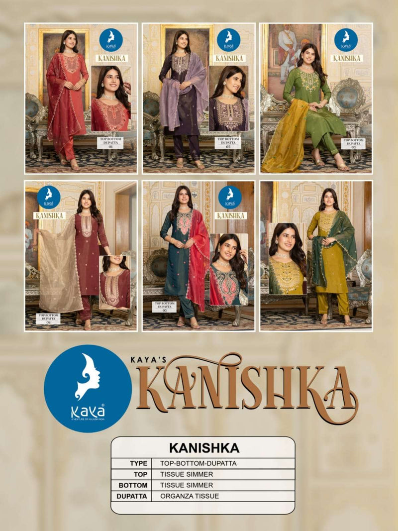 Kaya Kanishka Tissue Silk Festival Wear Kurti Pant Dupatta Set