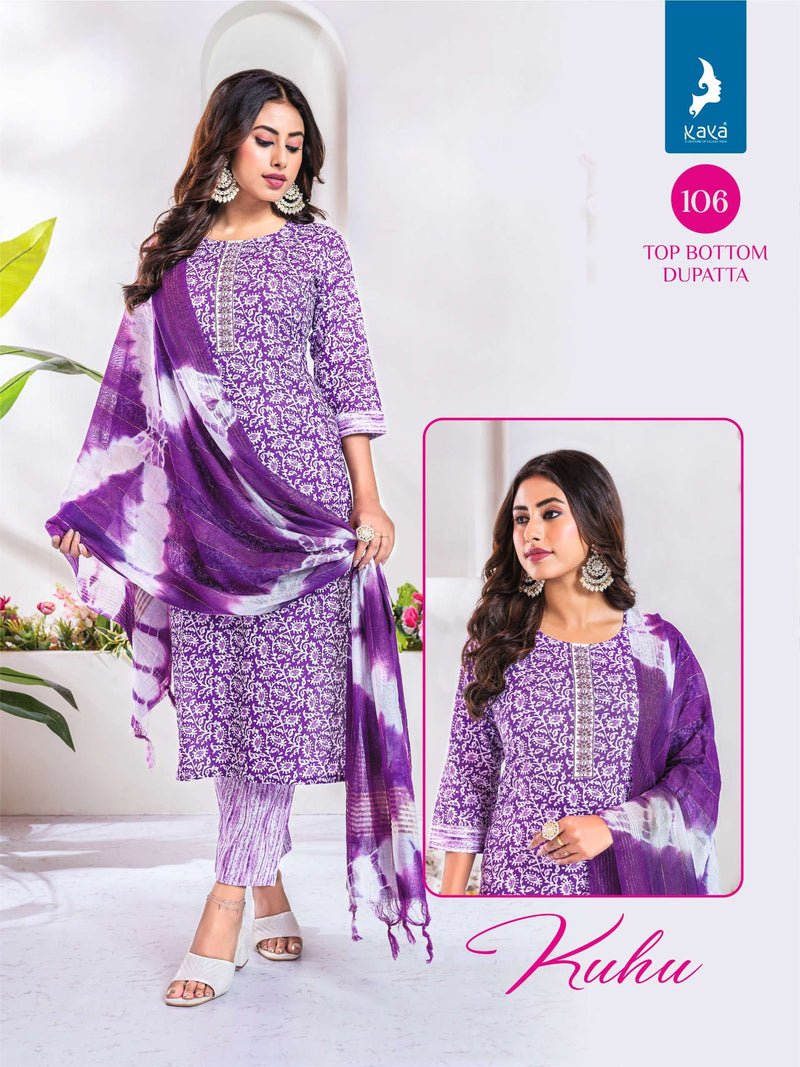 Kaya Kuhu Cotton Print Rich Combination Casual Wear Kurti Pant Dupatta Set