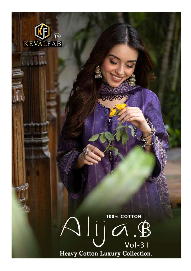 Keval Fab Alija B Vol 31 Cotton Print Daily Wear Stylish Salwar Suit