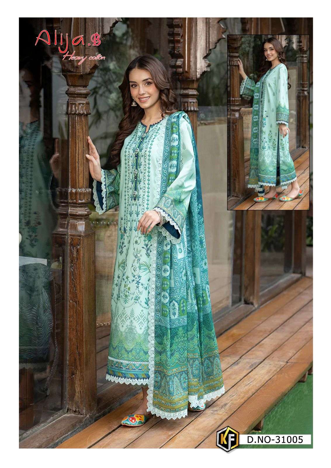 Keval Fab Alija B Vol 31 Cotton Print Daily Wear Stylish Salwar Suit