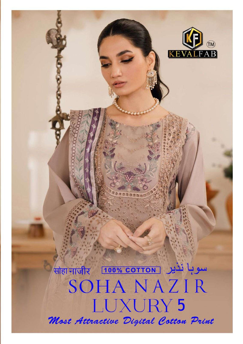 Keval Fab Soha Nazir Vol 5 Cotton Print Fancy Salwar Suit