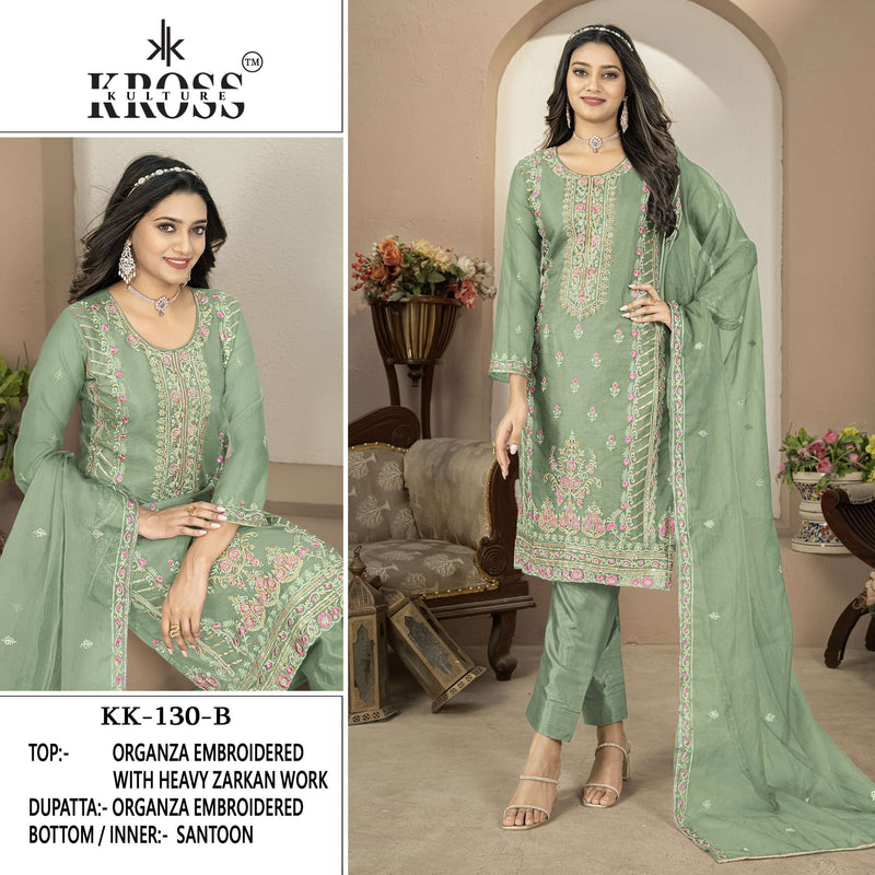 Kross Kulture Kk 130 Organza Embroidery Party Wear Suit