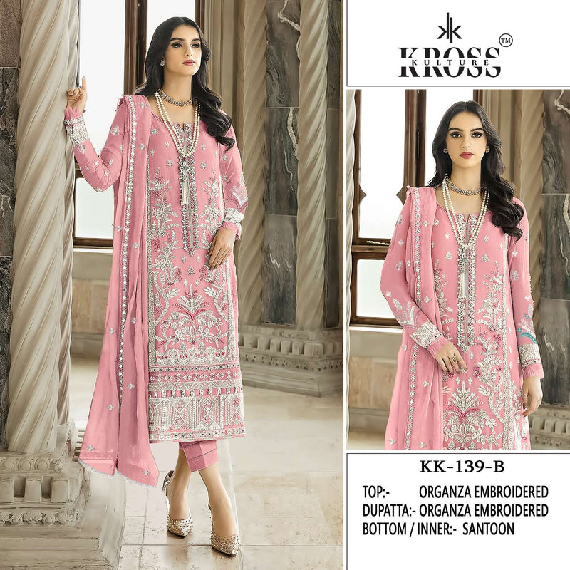 Kross Kulture Kk 139 Organza Party Wear Salwar Suit