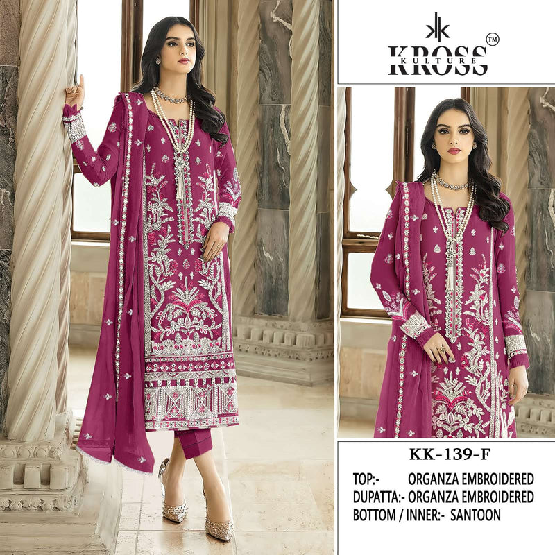 Kross Kulture Kk 139 Organza Party Wear Salwar Suit