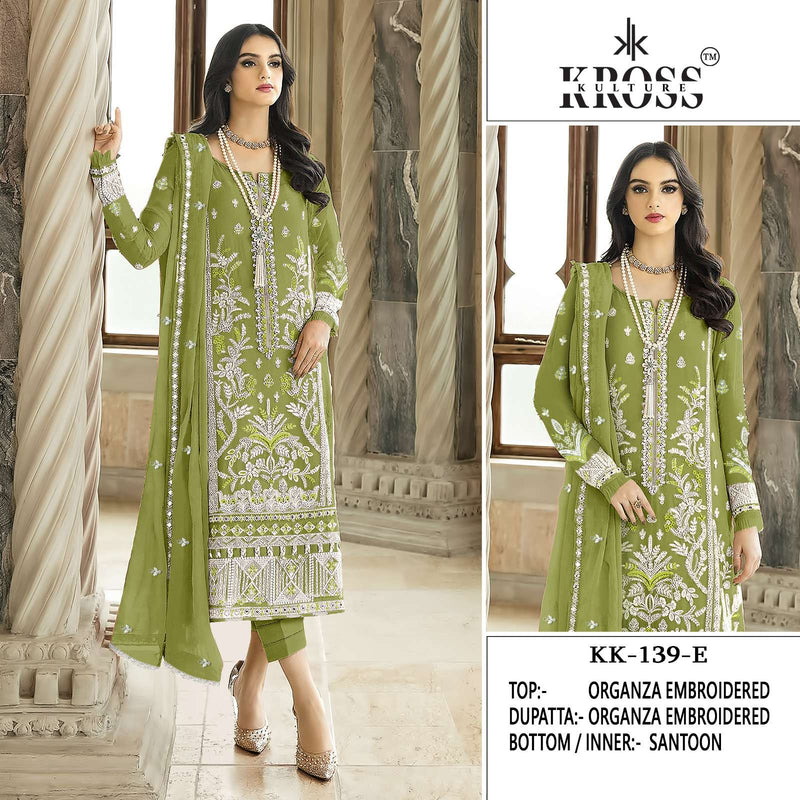 Kross Kulture Kk 139 Organza Party Wear Salwar Suit