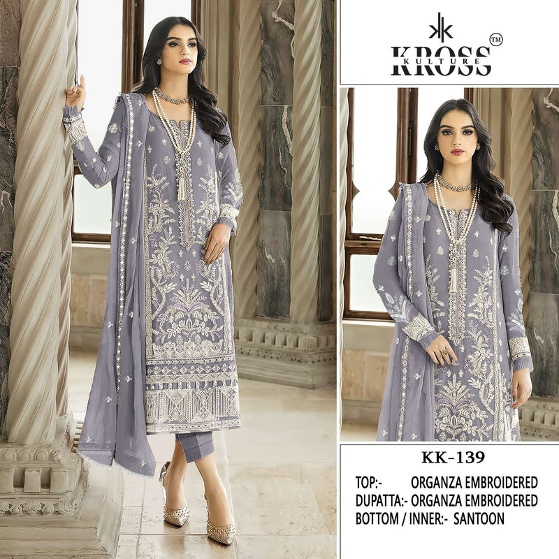 Kross Kulture Kk 139 Organza Party Wear Salwar Suit