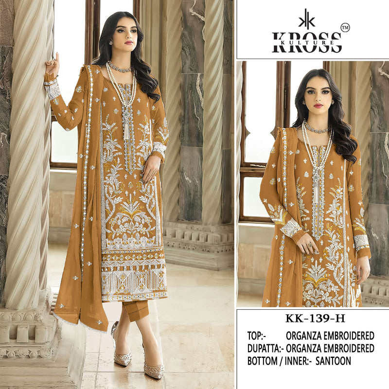 Kross Kulture Kk 139 Organza Party Wear Salwar Suit