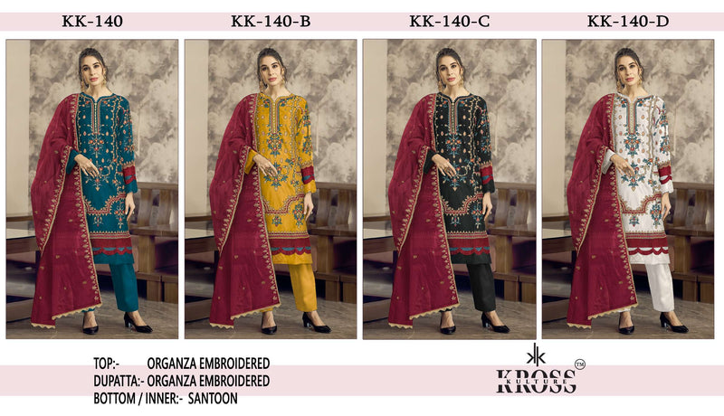 Kross Kulture Kk 140 Organza Embroidery Fancy Salwar Kameez