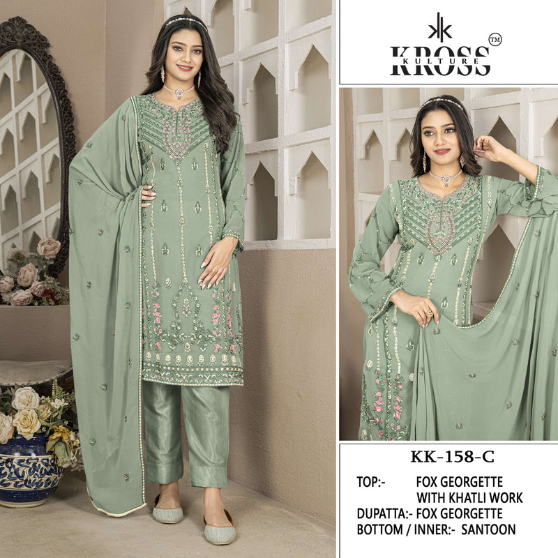 Kross Kulture Kk 158 Georgette Embroidery Designer Salwar Suit