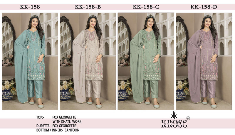 Kross Kulture Kk 158 Georgette Embroidery Designer Salwar Suit