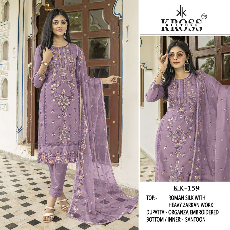 Kross Kulture Kk 159 Silk Embroidered Fancy Salwar Kameez