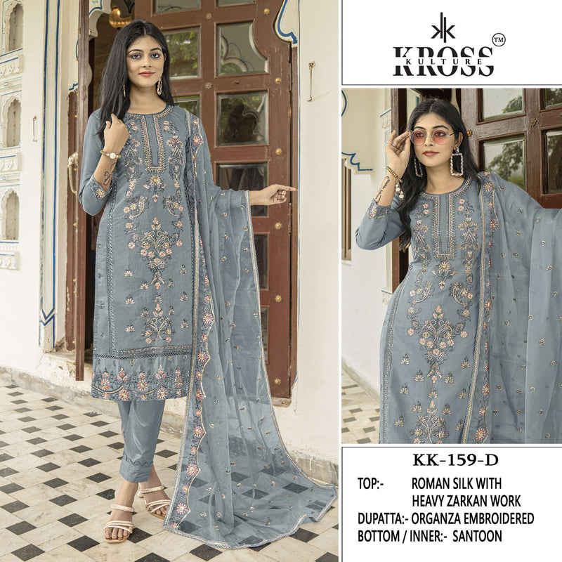 Kross Kulture Kk 159 Silk Embroidered Fancy Salwar Kameez