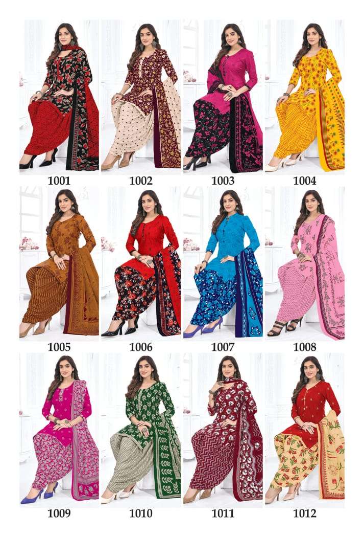 Laado Nadiya Patiyala Vol 4 Cotton Daily Wear Salwar Suit