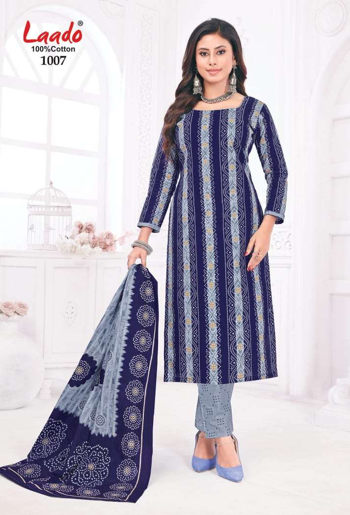 Laado Princess Vol 1 Cotton Daily Wear Salwar Suit