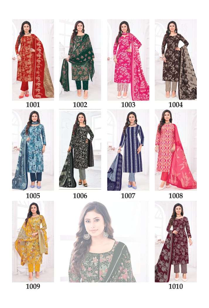 Laado Princess Vol 1 Cotton Daily Wear Salwar Suit