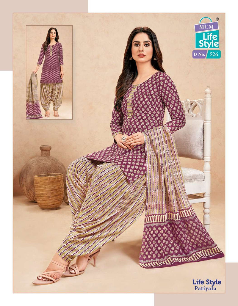 Life Style Patiyala Vol 5 By Mcm Lifestyle Fancy Readymade Patiala Style Salwar Kameez