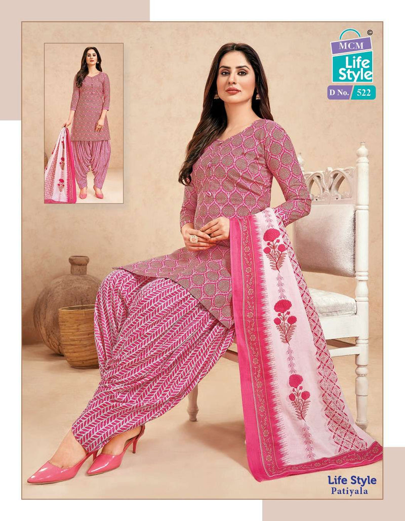 Life Style Patiyala Vol 5 By Mcm Lifestyle Fancy Readymade Patiala Style Salwar Kameez