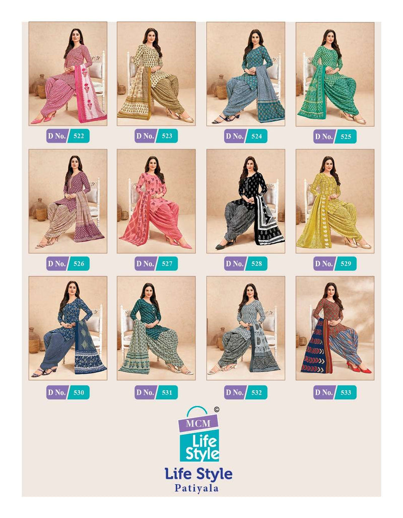 Life Style Patiyala Vol 5 By Mcm Lifestyle Fancy Readymade Patiala Style Salwar Kameez