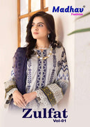 Zulfat Vol 01 Pure Cotton Dress Material | Madhav Fashion New Launch