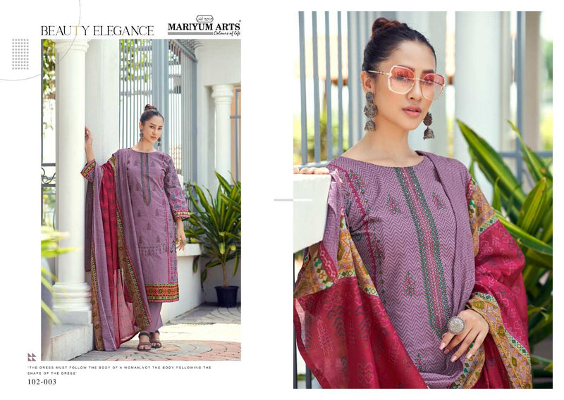 Mariyum Arts Habiba Cotton Fancy Salwar Suit