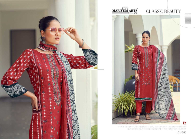 Mariyum Arts Habiba Cotton Fancy Salwar Suit