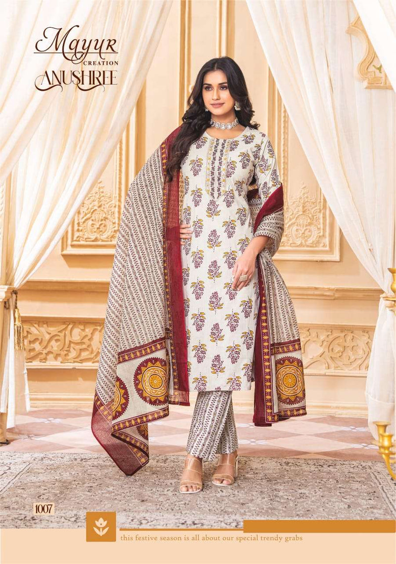 Mayur Creation Anushree Stitch Collection Cotton Print Casual Wear Kurti Pant Dupatta Set