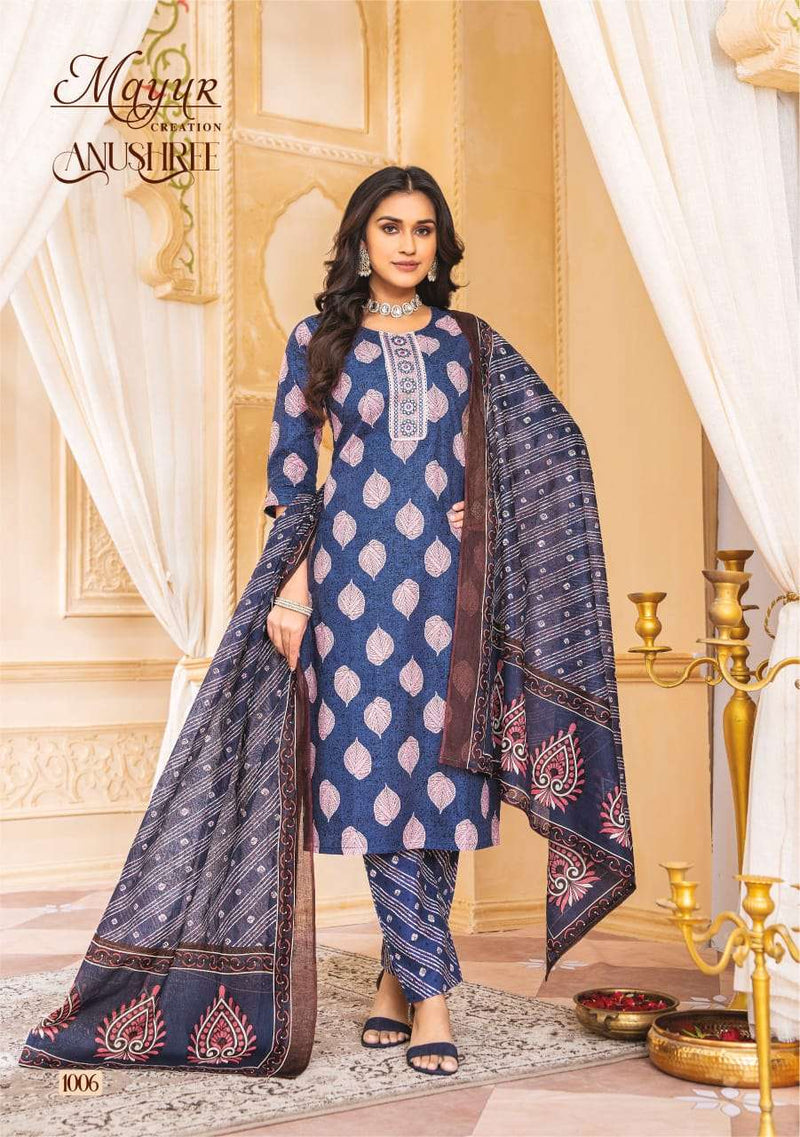 Mayur Creation Anushree Stitch Collection Cotton Print Casual Wear Kurti Pant Dupatta Set