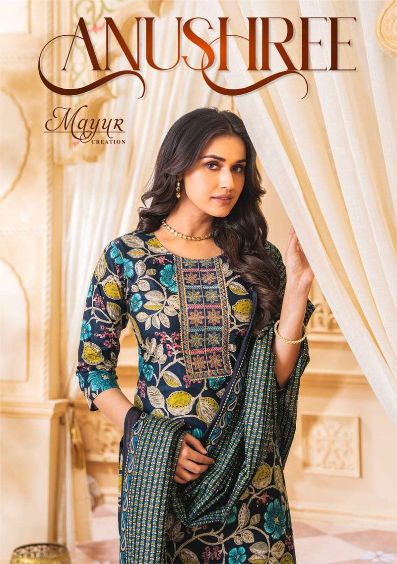 Mayur Creation Anushree Stitch Collection Cotton Print Casual Wear Kurti Pant Dupatta Set