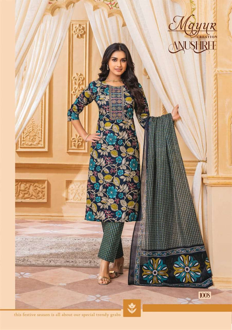 Mayur Creation Anushree Stitch Collection Cotton Print Casual Wear Kurti Pant Dupatta Set