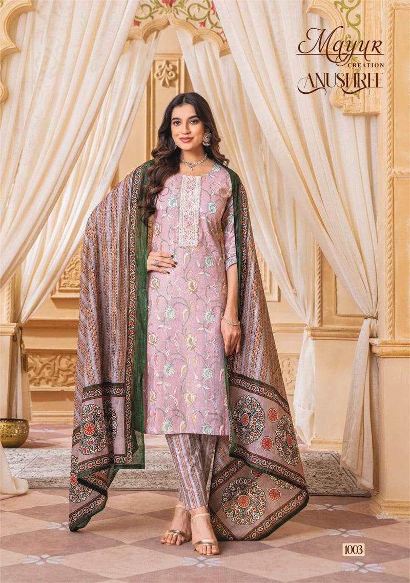 Mayur Creation Anushree Stitch Collection Cotton Print Casual Wear Kurti Pant Dupatta Set