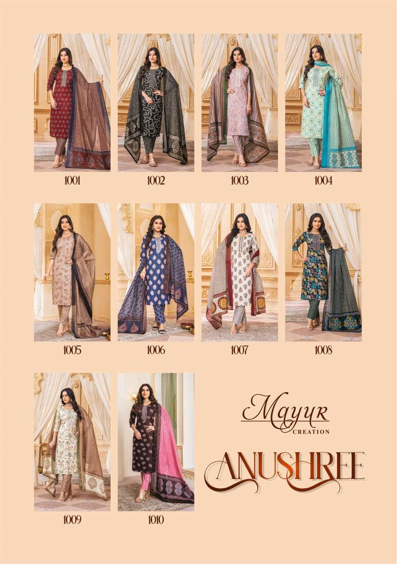 Mayur Creation Anushree Stitch Collection Cotton Print Casual Wear Kurti Pant Dupatta Set