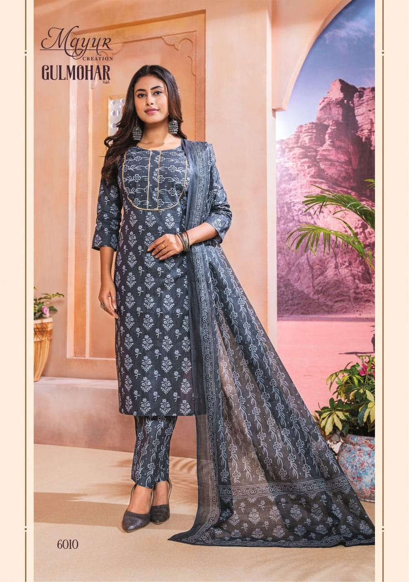 Mayur Creation Gulmohar Vol 6 Cotton Print Unstitched Salwar Suit