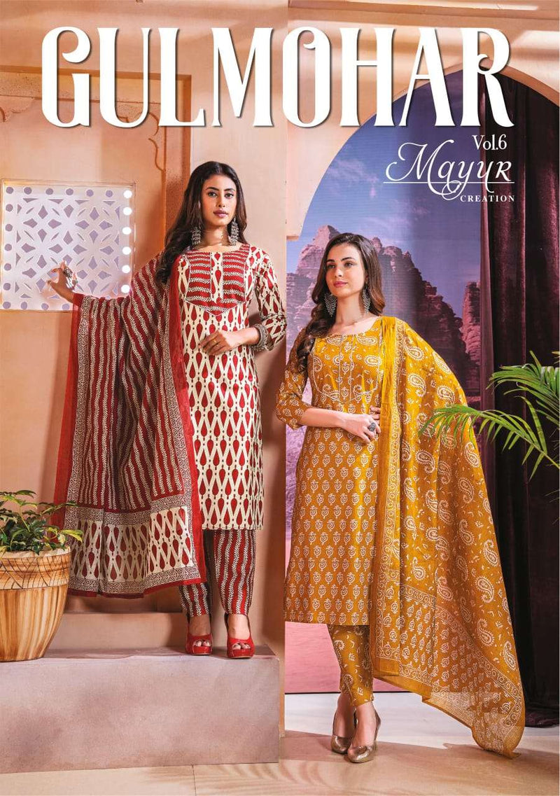 Mayur Creation Gulmohar Vol 6 Cotton Print Unstitched Salwar Suit