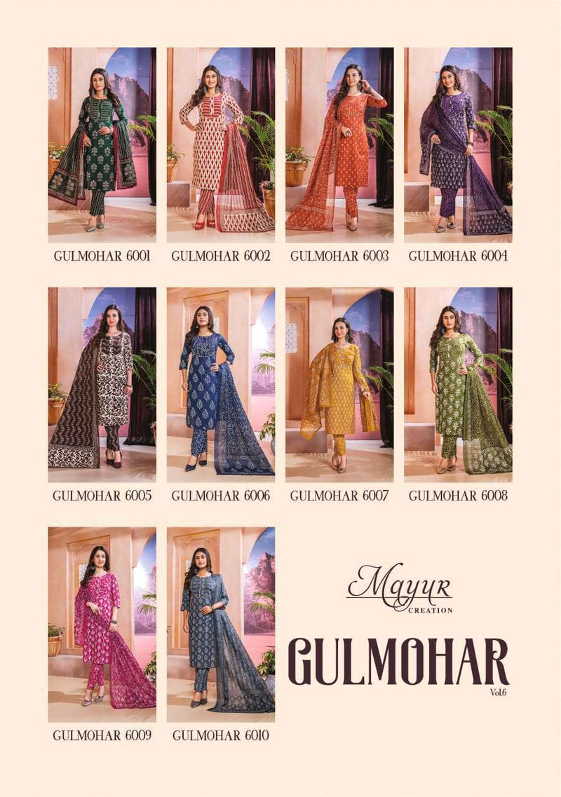 Mayur Creation Gulmohar Vol 6 Cotton Print Unstitched Salwar Suit