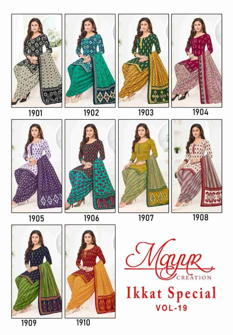 Mayur Creation Ikkat Vol 19 Cotton Daily Wear Salwar Suit