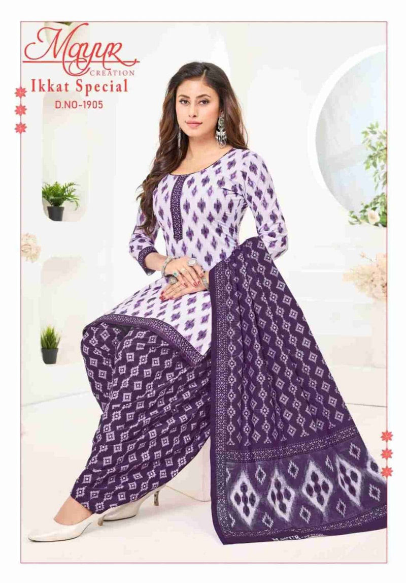 Mayur Creation Ikkat Vol 19 Cotton Daily Wear Salwar Suit