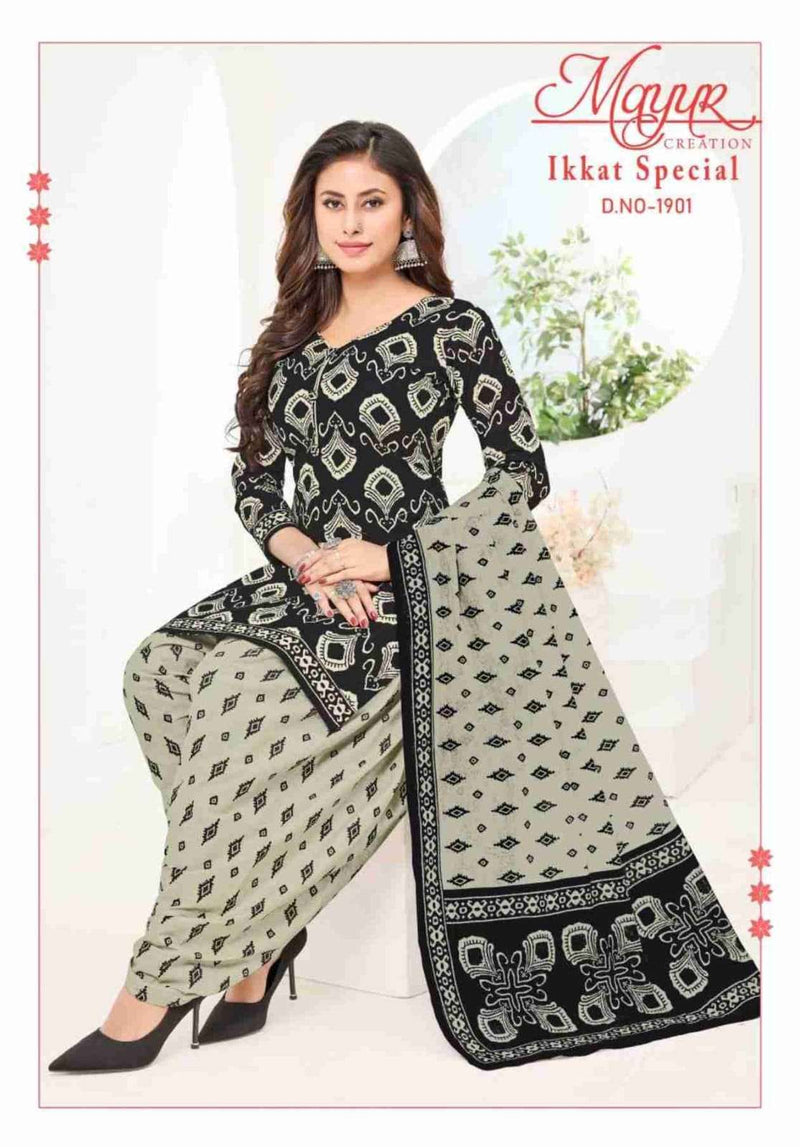 Mayur Creation Ikkat Vol 19 Cotton Daily Wear Salwar Suit