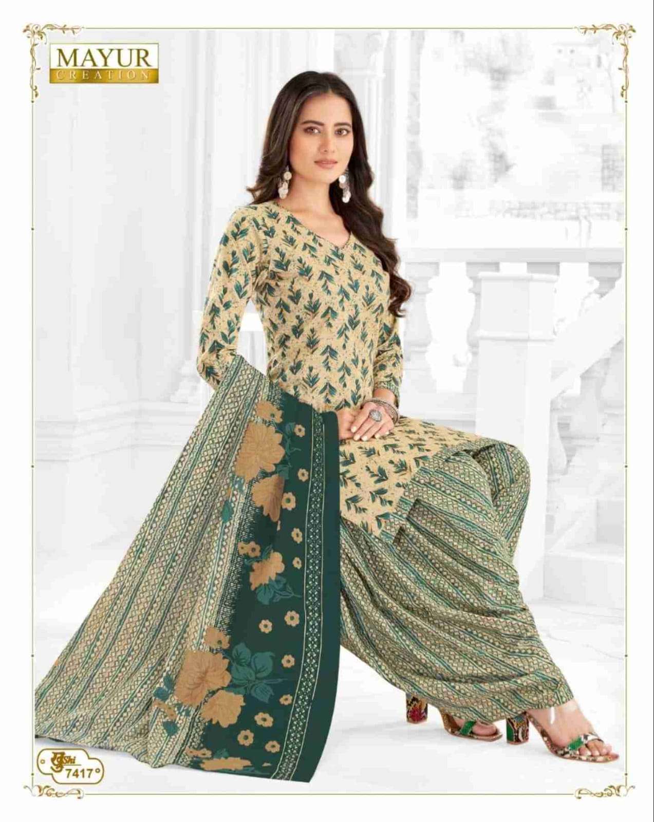 Mayur Creation Khushi Vol 74 Cotton Daily Wear Salwar Suit