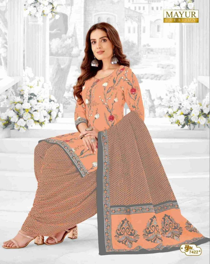 Mayur Creation Khushi Vol 74 Cotton Daily Wear Salwar Suit