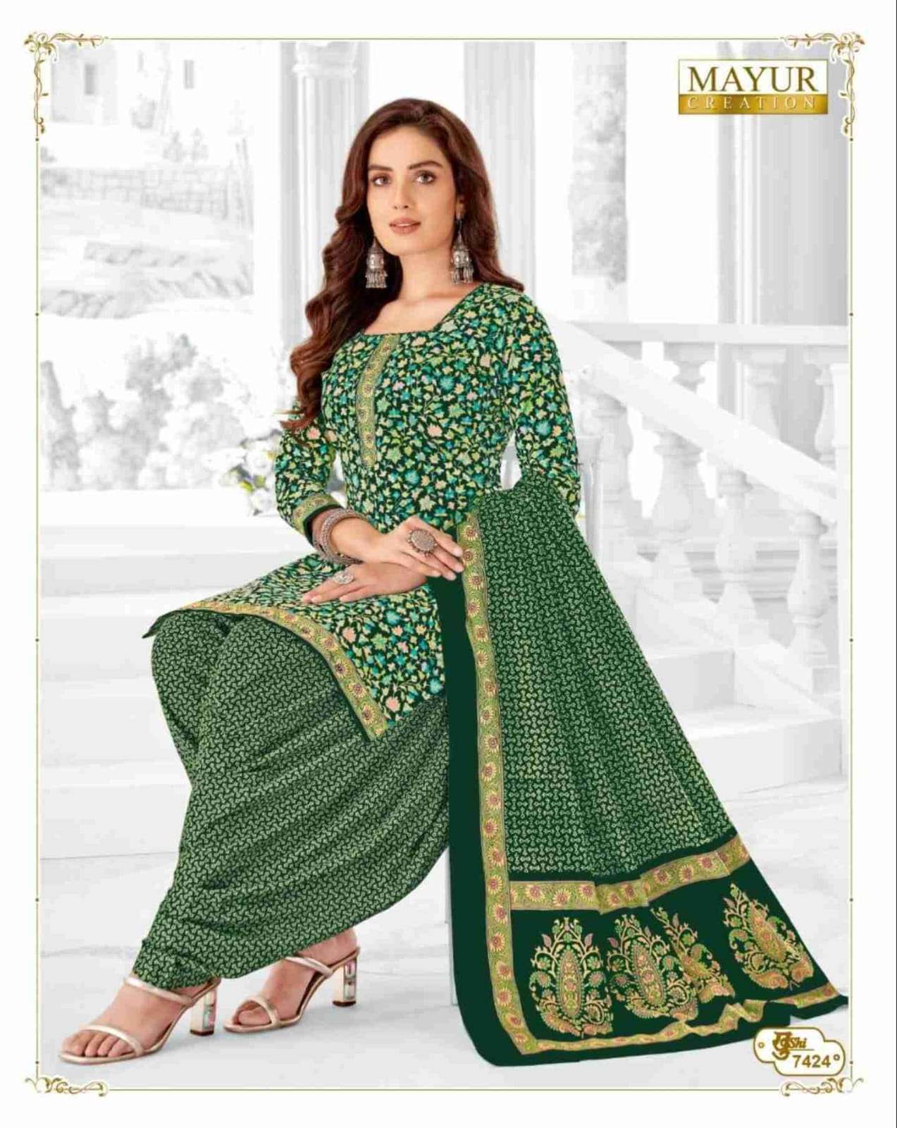 Mayur Creation Khushi Vol 74 Cotton Daily Wear Salwar Suit