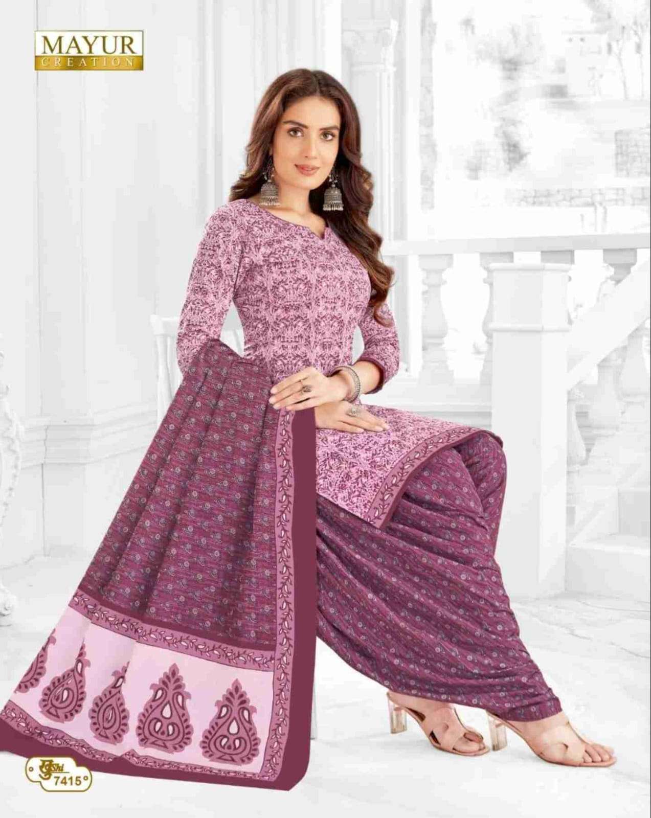 Mayur Creation Khushi Vol 74 Cotton Daily Wear Salwar Suit