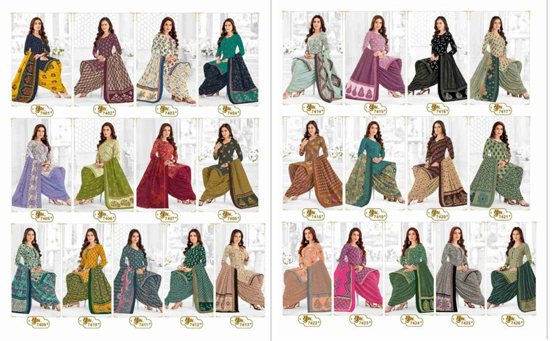 Mayur Creation Khushi Vol 74 Cotton Daily Wear Salwar Suit