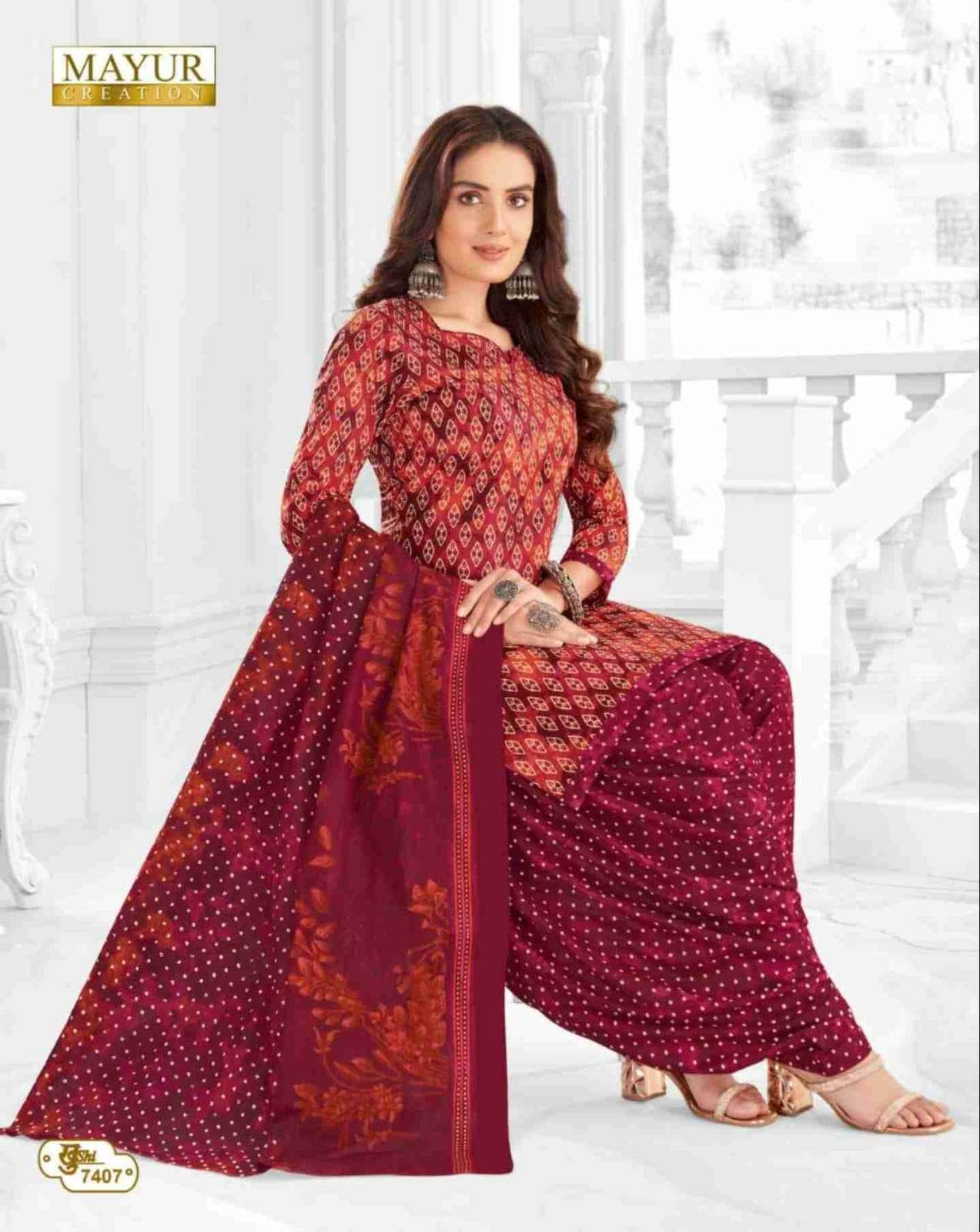 Mayur Creation Khushi Vol 74 Cotton Daily Wear Salwar Suit