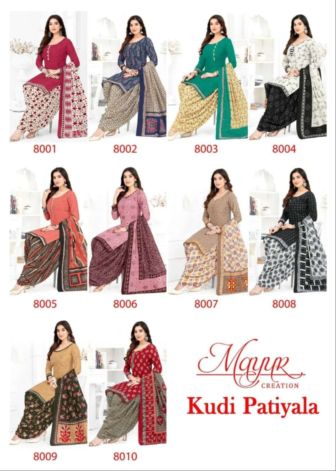 Mayur Creation Kudi Patiyala Vol 8 Cotton Daily Wear Salwar Suit