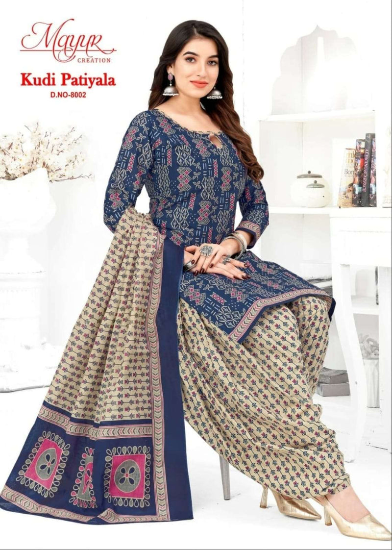 Mayur Creation Kudi Patiyala Vol 8 Cotton Daily Wear Salwar Suit