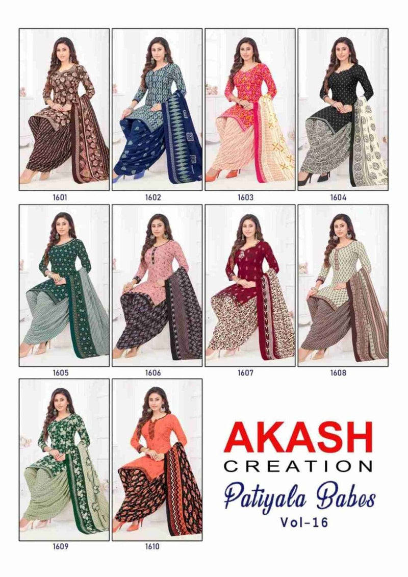 Akash Creation Patiyala Babes Vol 16 Cotton Daily Wear Salwar Suit