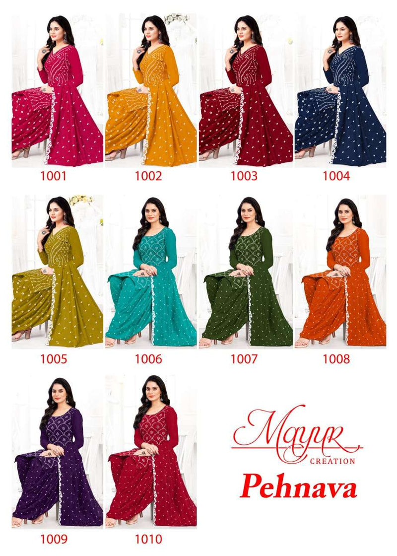 Mayur Creation Pehnava Vol 1 Cotton Daily Wear Salwar Suit