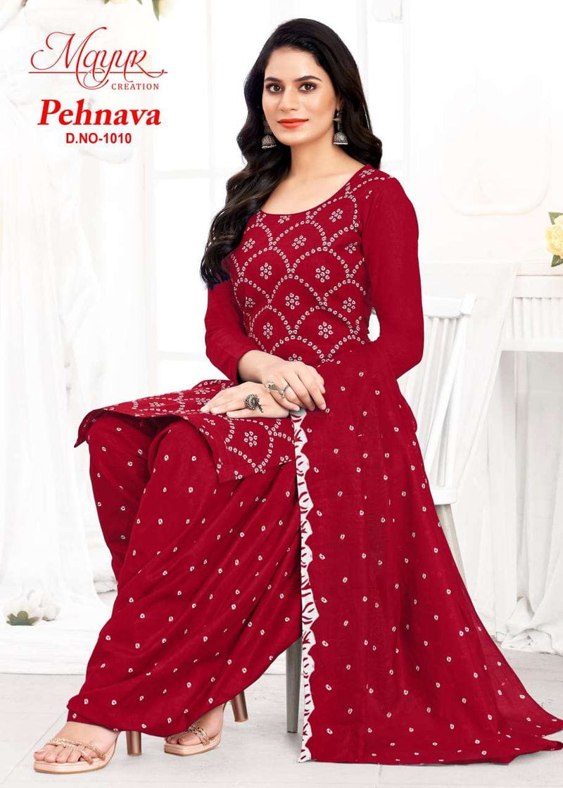 Mayur Creation Pehnava Vol 1 Cotton Daily Wear Salwar Suit