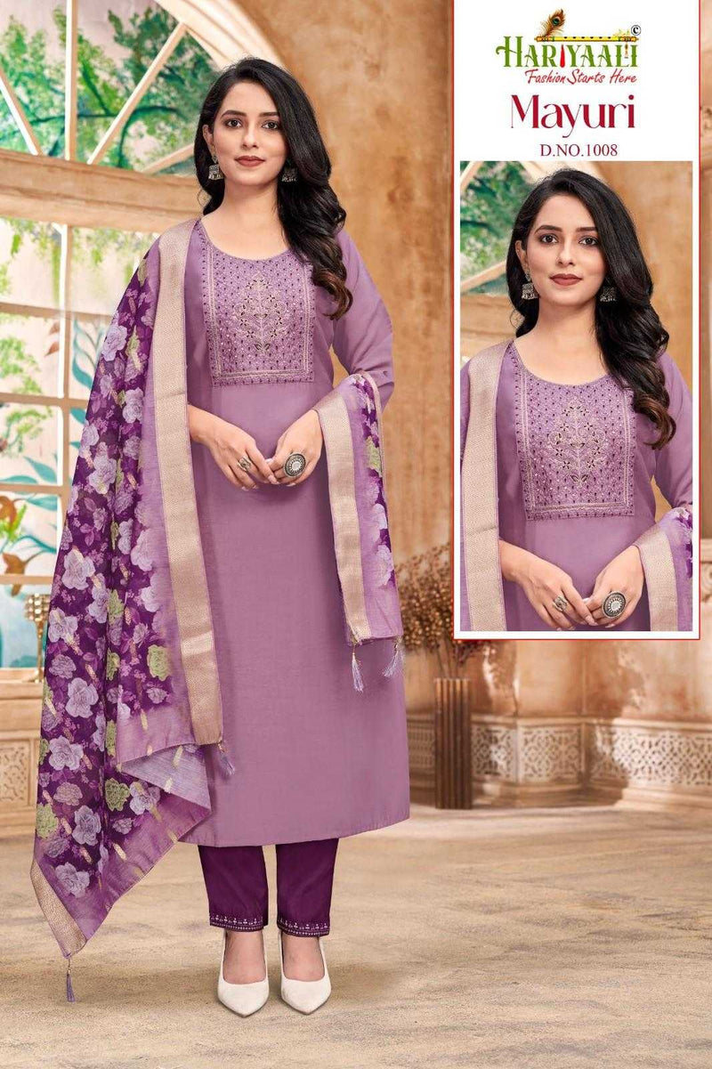 Hariyaali Mayuri Silk Beautiful Embroidery Work Casual Wear Kurti Pant Dupatta Set